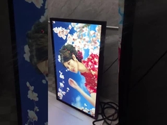 Fanless outdoor IP65 lcd-scherm