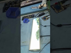 24 inch Stretched LCD Display