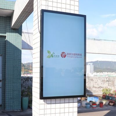 55inch openluchtlcd Digitale Signage TV voor Zaken Weerbestendige 3000nits