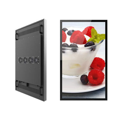 Gepersonaliseerd IP66 Outdoor LCD Display Panel 65