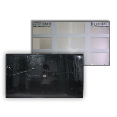 75 inch zonlicht leesbaar lcd-paneel groot formaat 3840*2160 pixel wandmontage