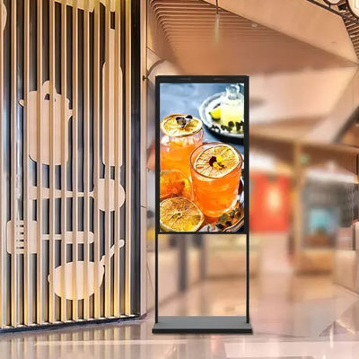 43 inch outdoor lcd display 2500 nit 1920 x 1080 vloer stand lcd display screen