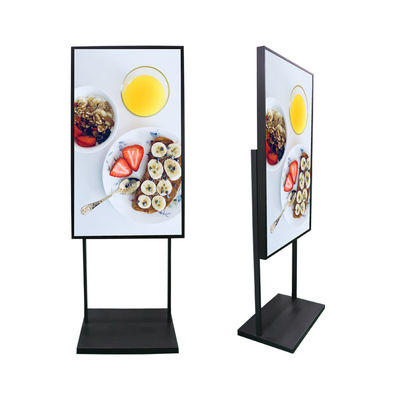 Aanpassing 43 inch lcd-scherm reclame buiten vloer staan