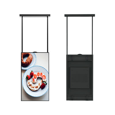 75 inch groot winkel interactief touchscreen reclame venster lcd-scherm