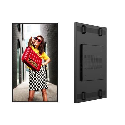 2500cd/M2 Ultra High Brightness Window LCD Displays voor winkelreclame